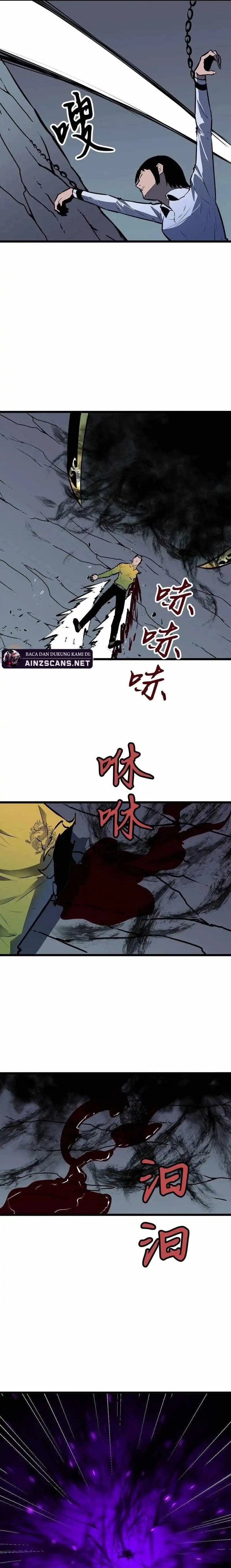 Prepaid Dragon King Tanks Everything! Chapter 12 Gambar 10