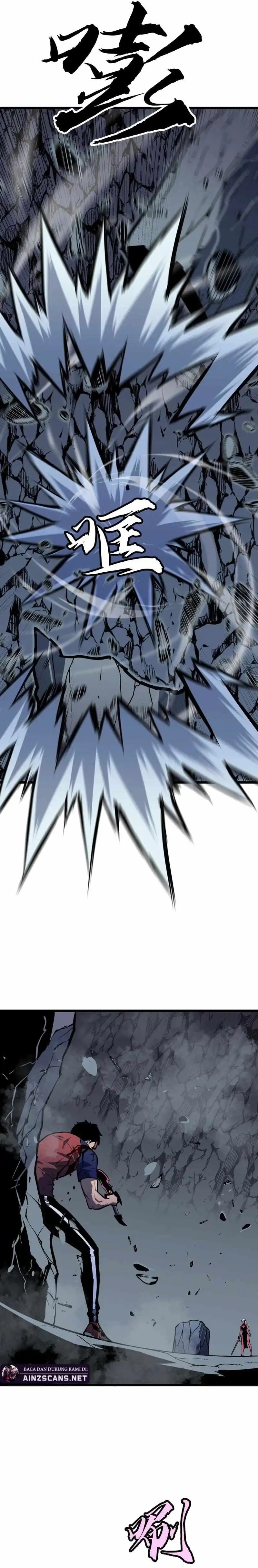 Prepaid Dragon King Tanks Everything! Chapter 12 Gambar 16