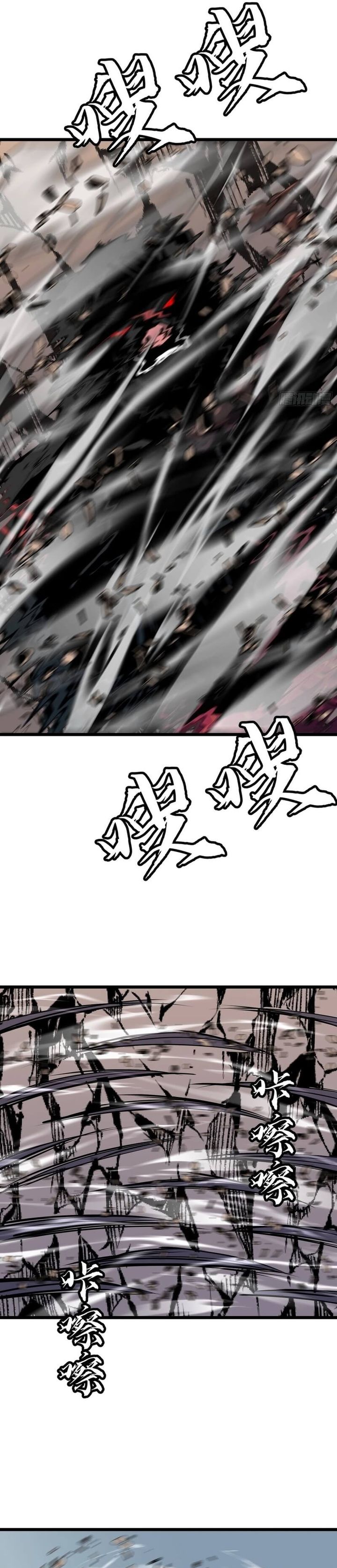 Prepaid Dragon King Tanks Everything! Chapter 25 Gambar 10