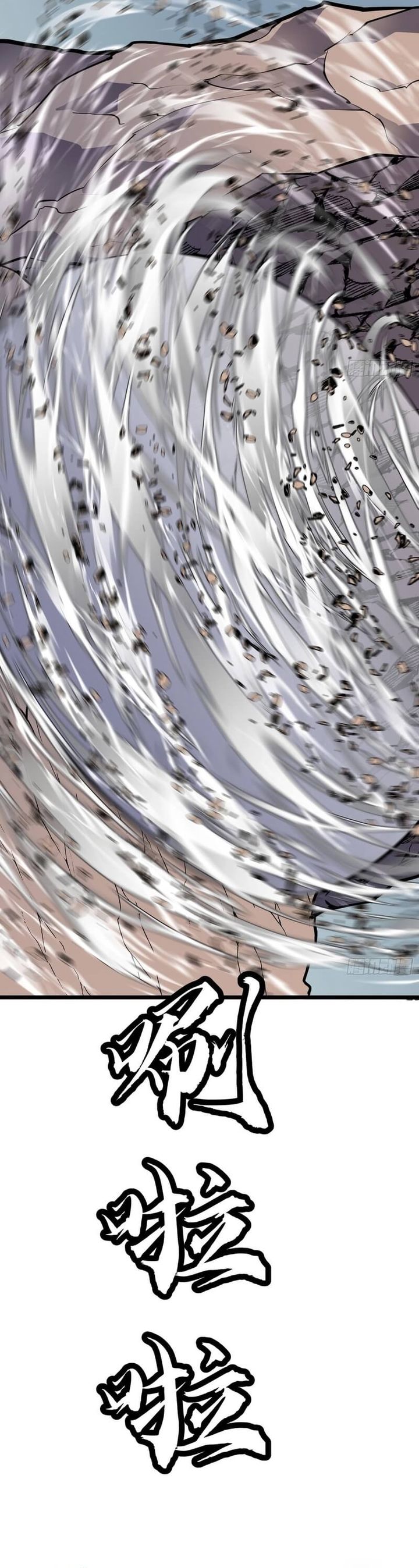 Prepaid Dragon King Tanks Everything! Chapter 25 Gambar 11