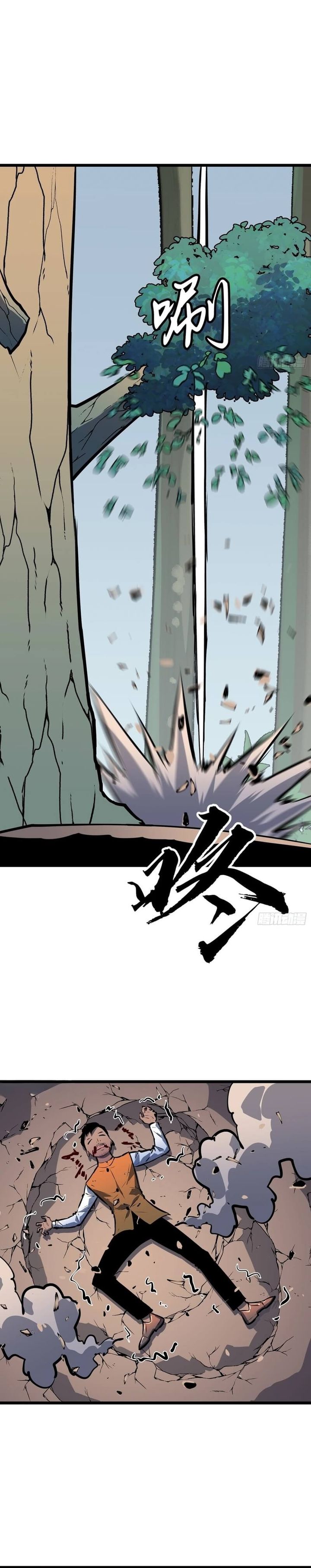 Prepaid Dragon King Tanks Everything! Chapter 25 Gambar 18