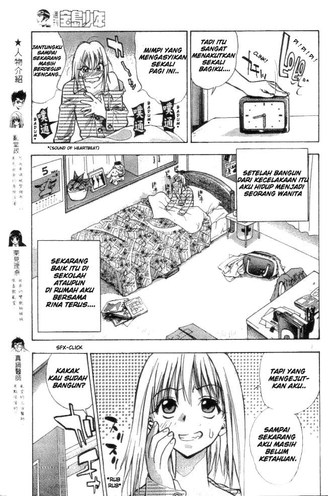 Pretty Face Chapter 3 Gambar 3