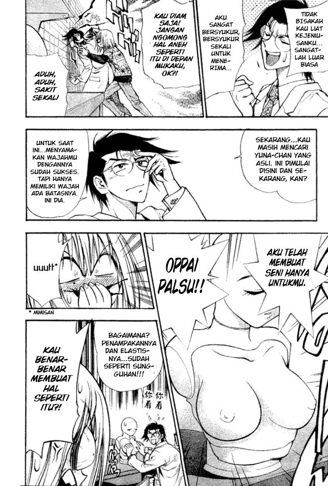 Pretty Face Chapter 7 Gambar 4