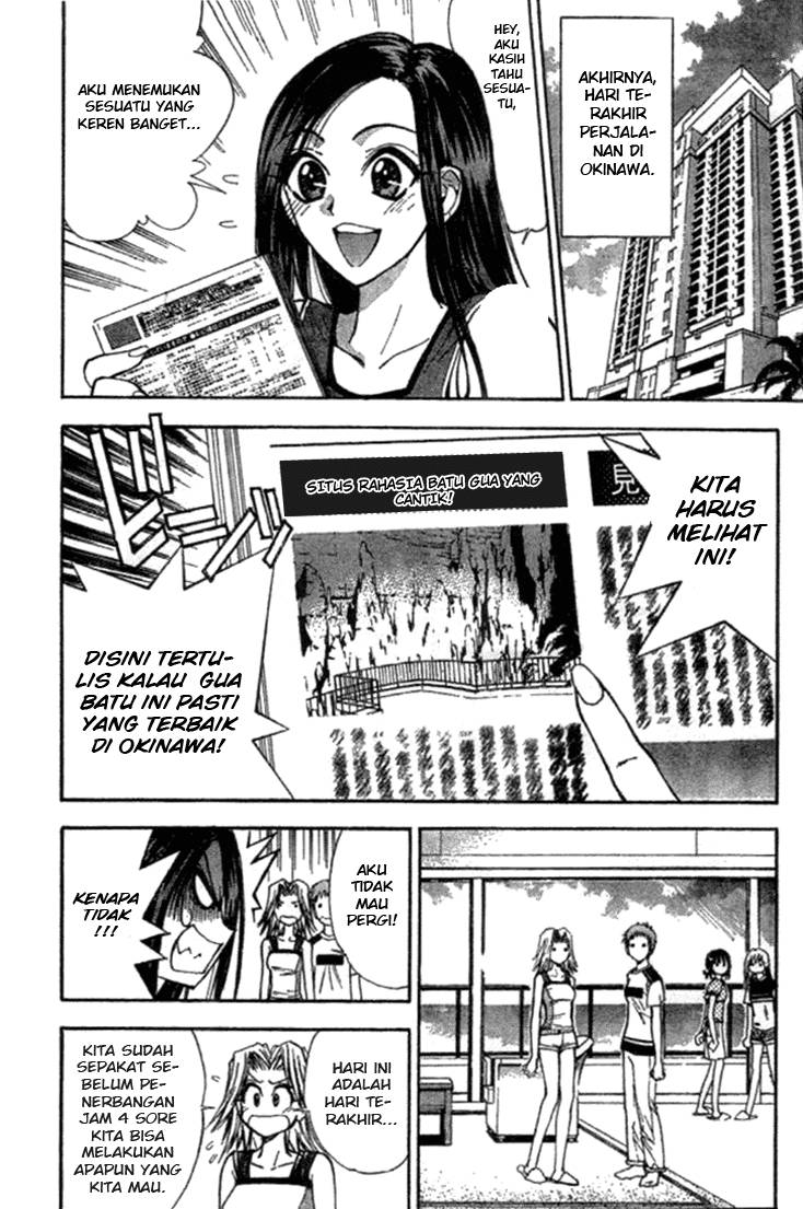 Pretty Face Chapter 11 Gambar 2