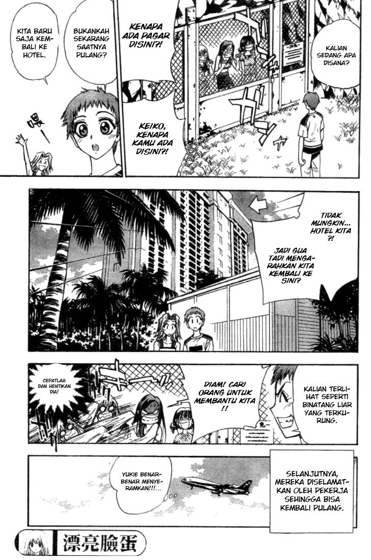 Pretty Face Chapter 11 Gambar 19