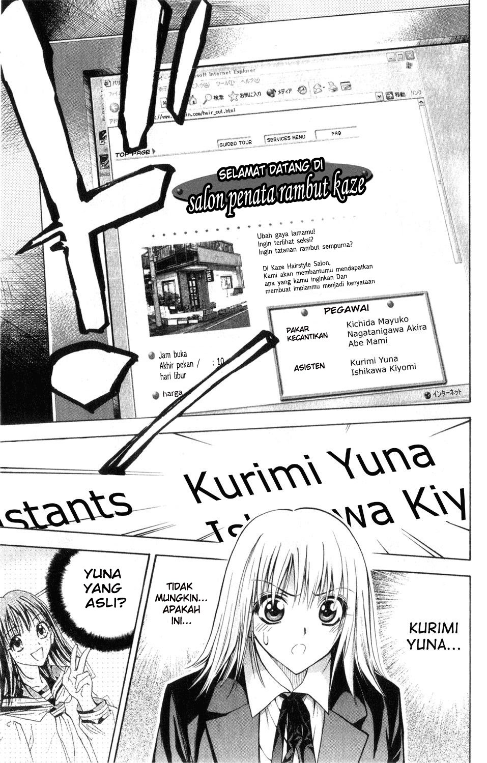 Pretty Face Chapter 28 Gambar 11