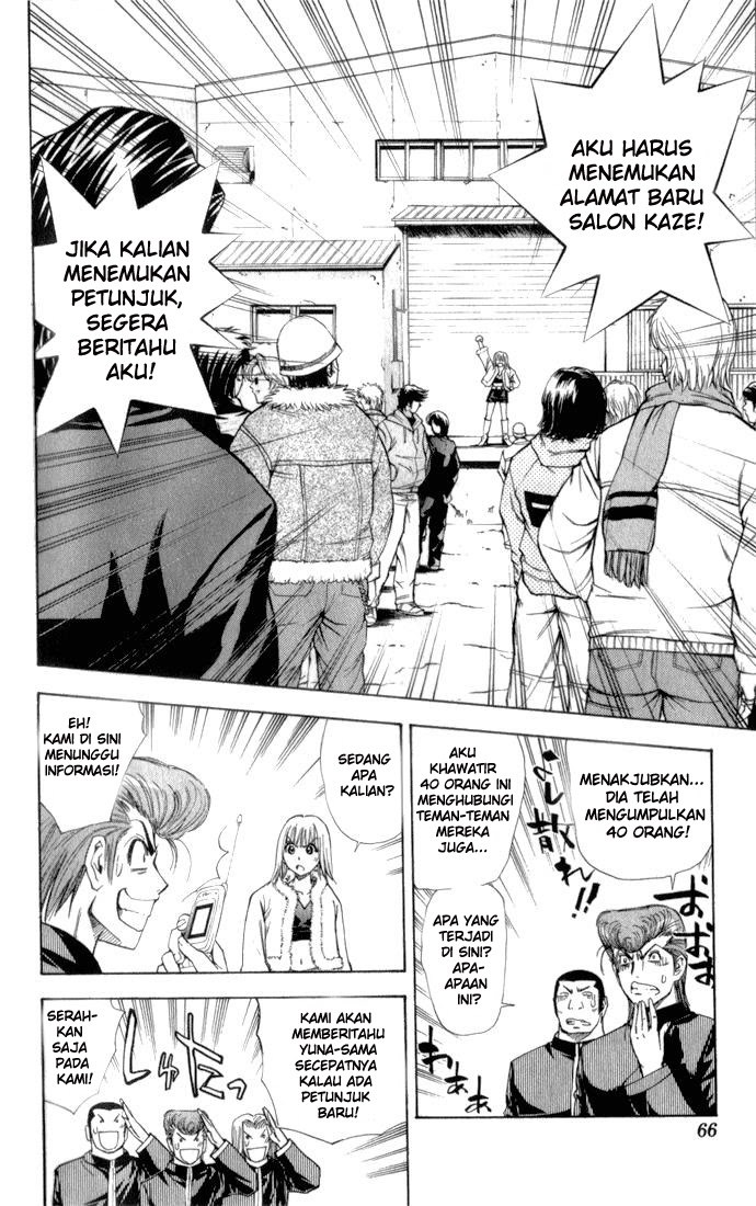 Pretty Face Chapter 31 Gambar 2