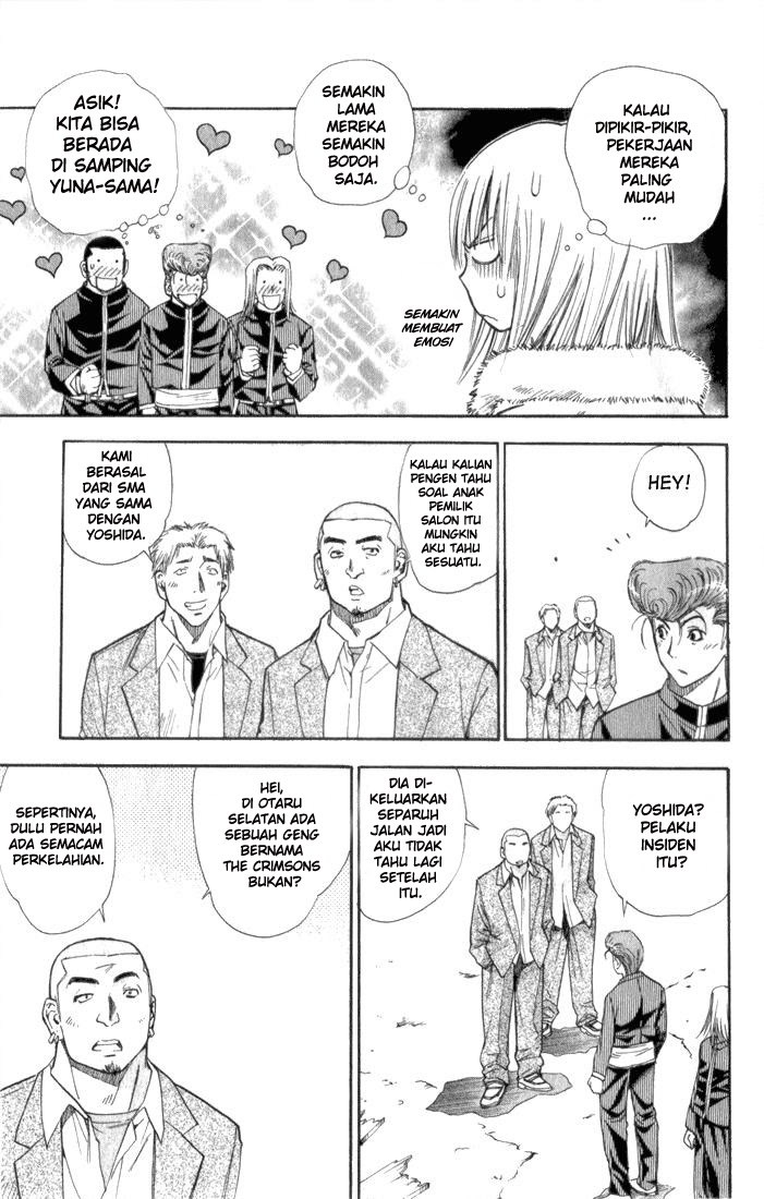 Pretty Face Chapter 31 Gambar 3