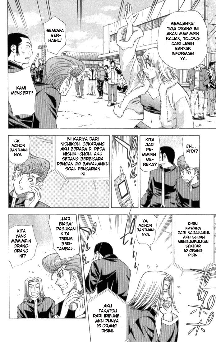 Pretty Face Chapter 31 Gambar 6