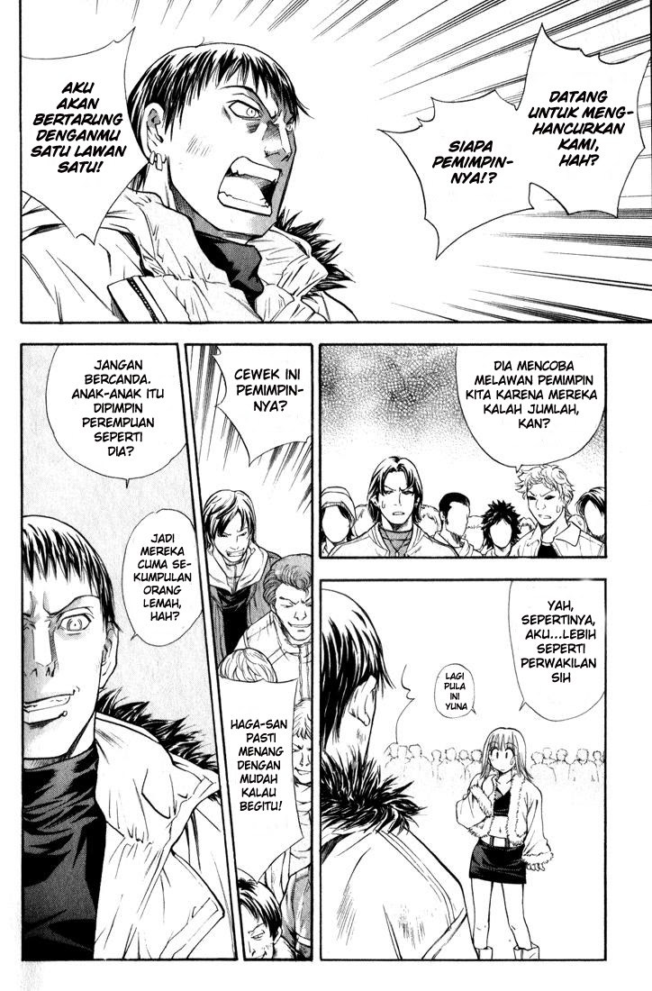 Pretty Face Chapter 33 Gambar 3