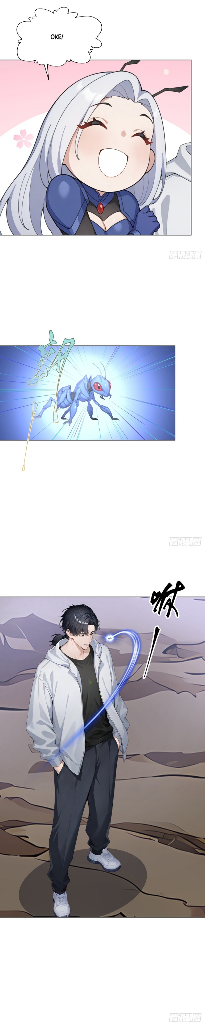 Primordial Ten Fiends: Others Tame Beasts I Tame Beast Girls Chapter 07 Gambar 20