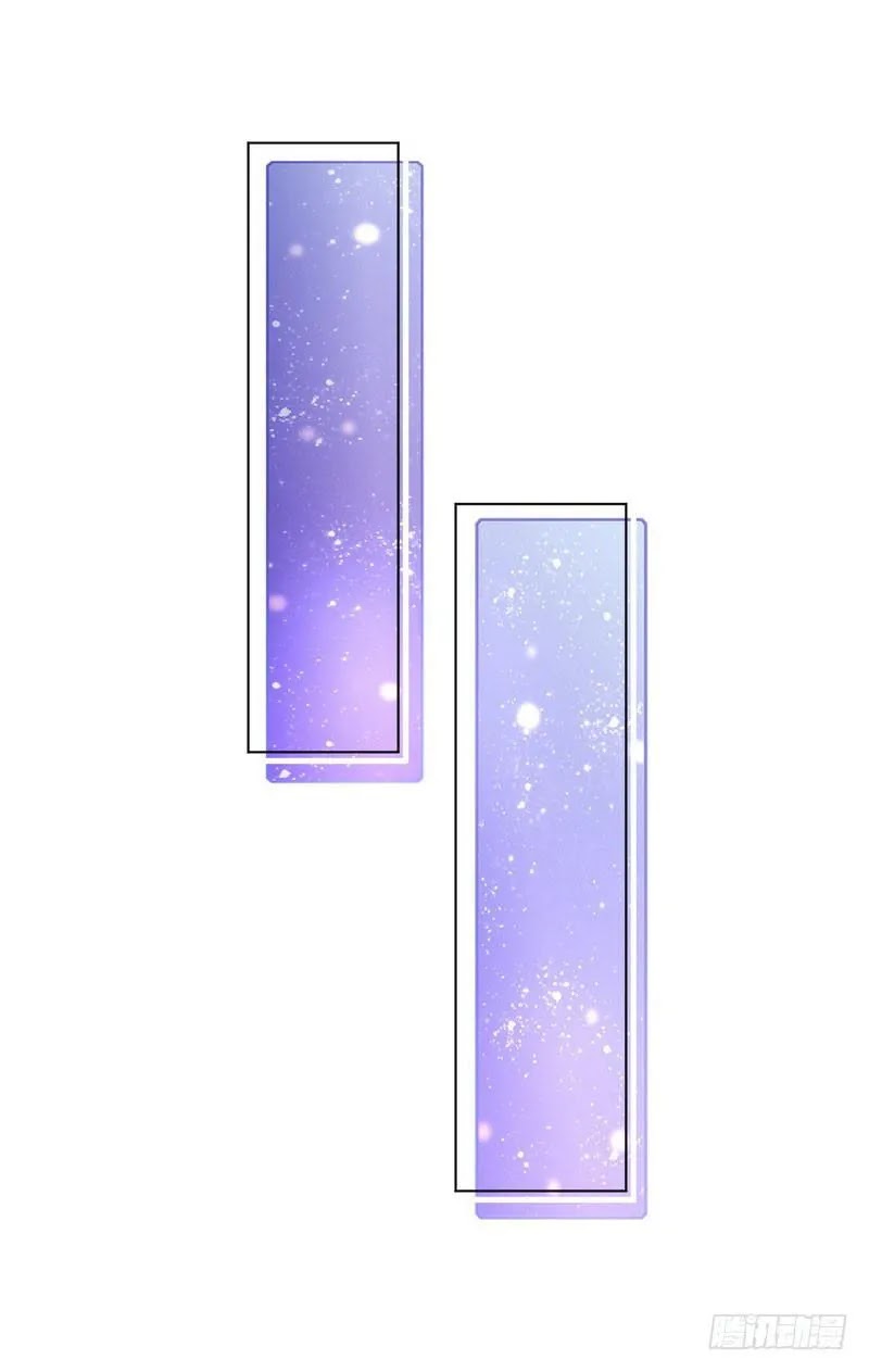 Prince Charming Daddy Descended From Heaven Chapter 14 Gambar 32