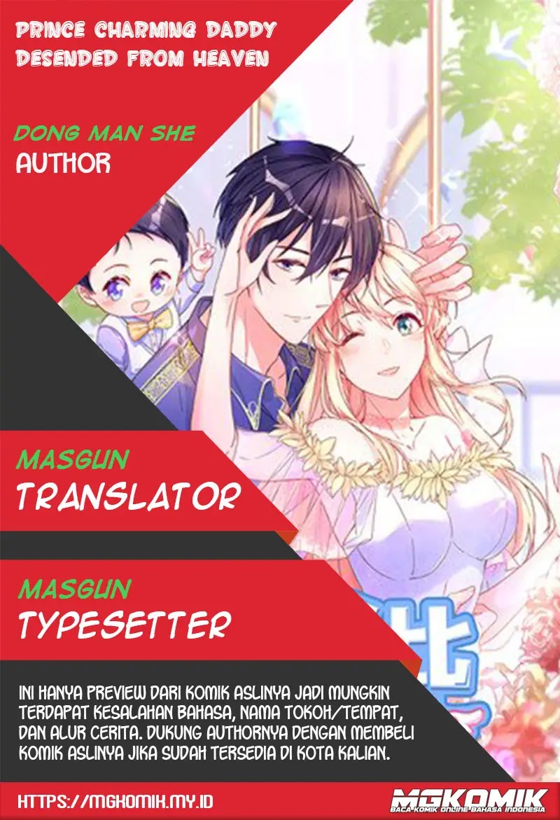 Prince Charming Daddy Descended From Heaven Chapter 16 Gambar 1