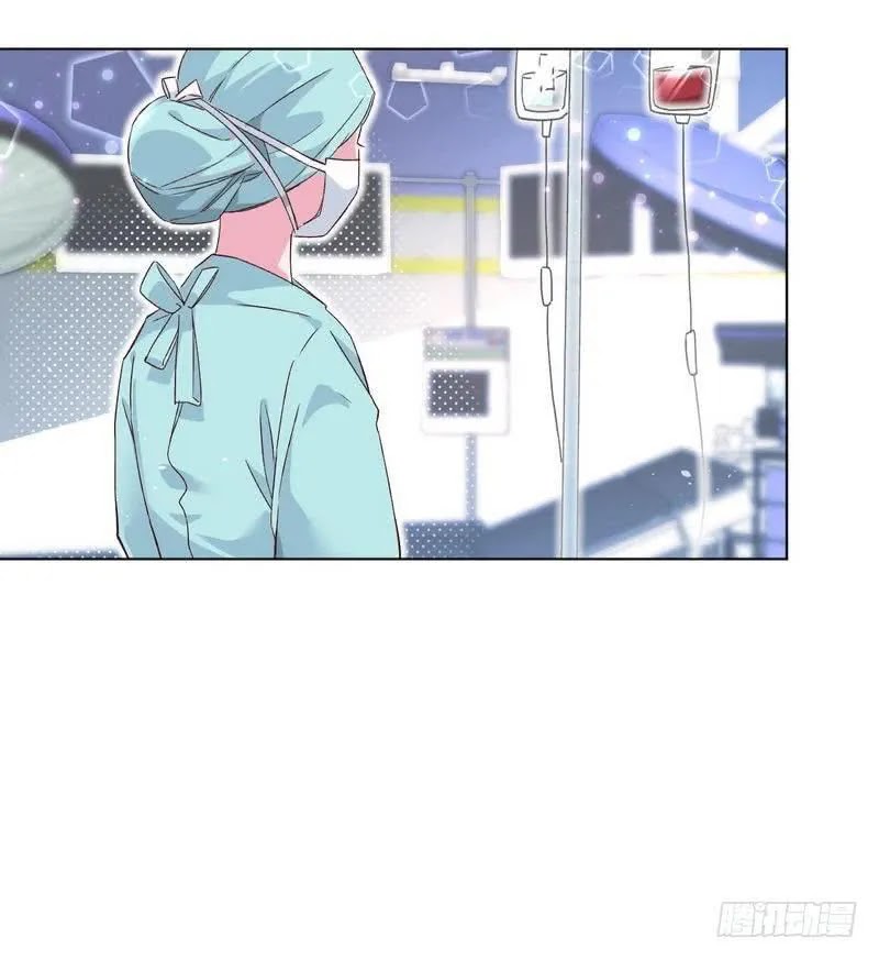 Prince Charming Daddy Descended From Heaven Chapter 08 Gambar 7