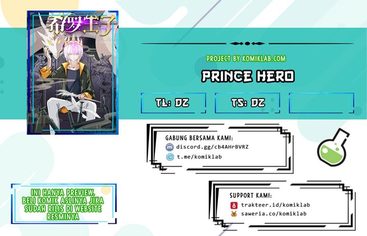 Prince Hero Chapter 04 Gambar 1