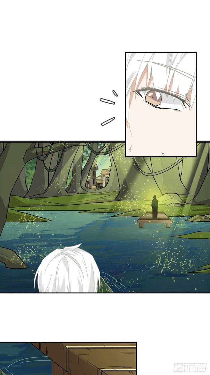 Prince Hero Chapter 04 Gambar 6