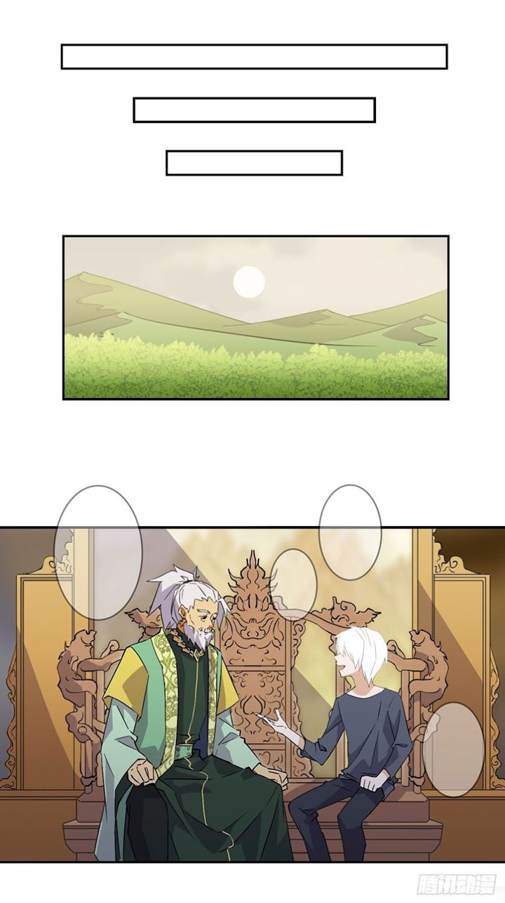 Prince Hero Chapter 04 Gambar 25