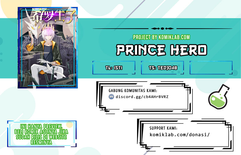 Prince Hero Chapter 43 Gambar 1