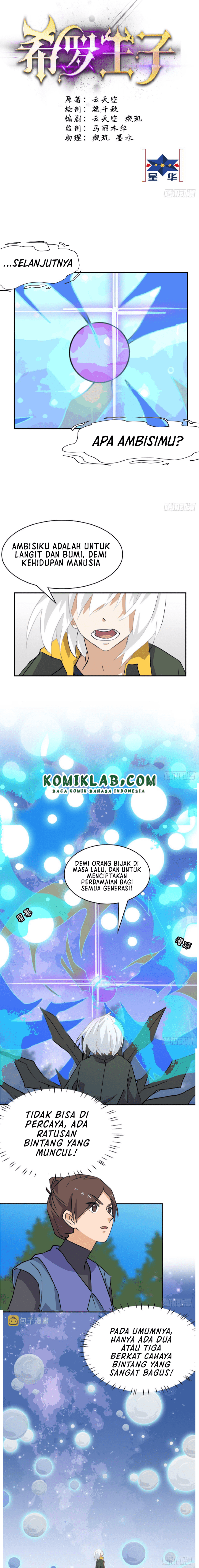 Prince Hero Chapter 44 Gambar 3