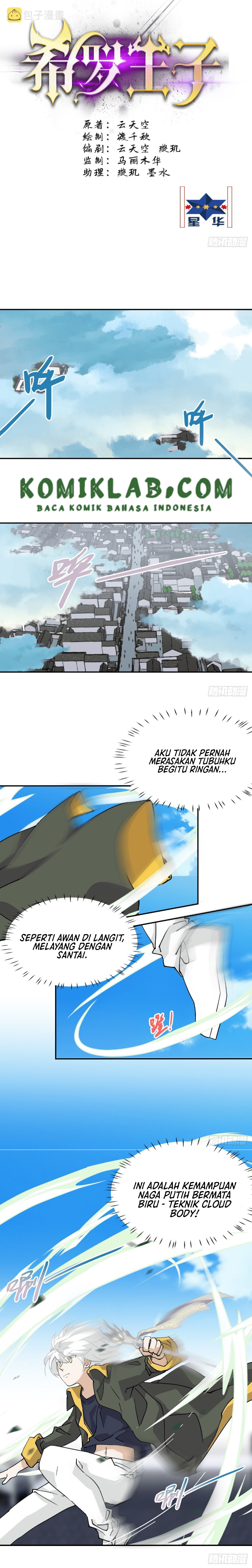 Prince Hero Chapter 49 Gambar 3