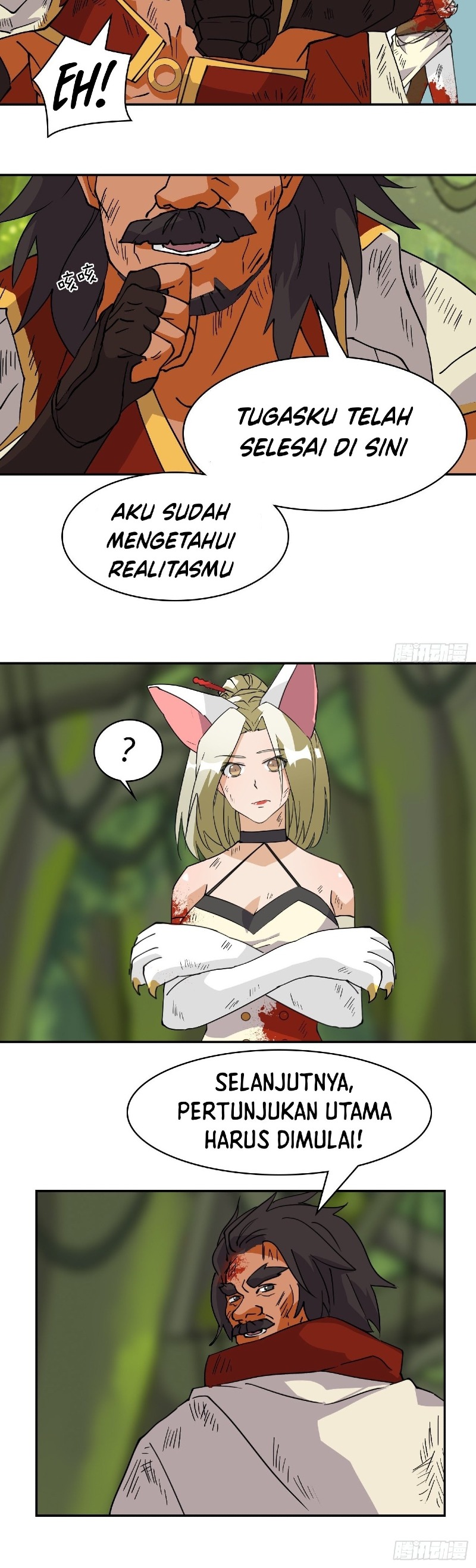 Prince Hero Chapter 53 Gambar 6