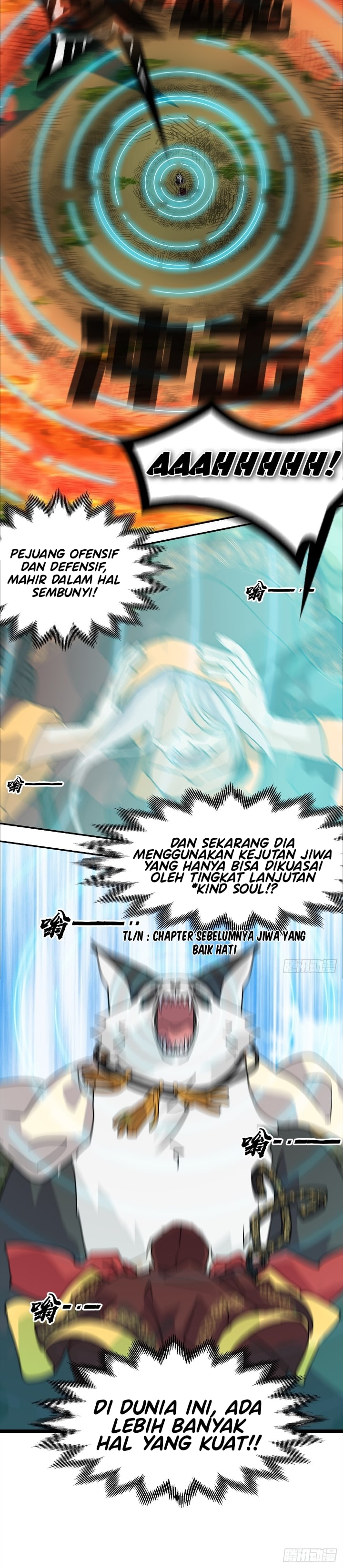 Prince Hero Chapter 57 Gambar 9