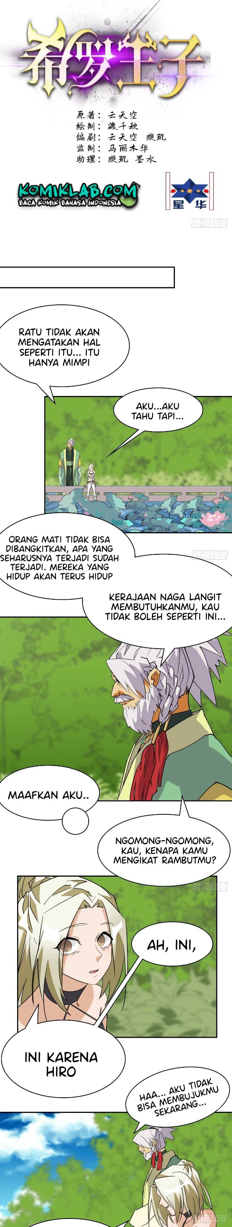 Prince Hero Chapter 60 Gambar 3
