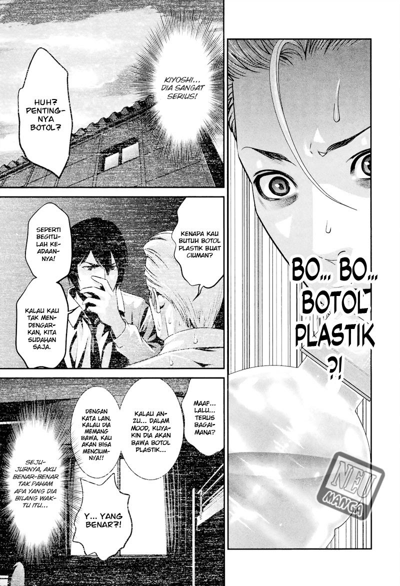Prison School Chapter 101 Gambar 5