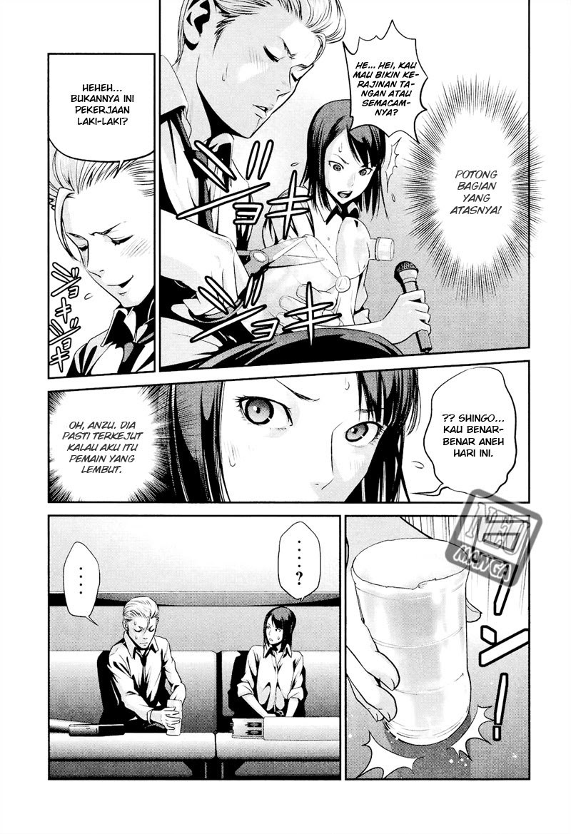 Prison School Chapter 101 Gambar 7