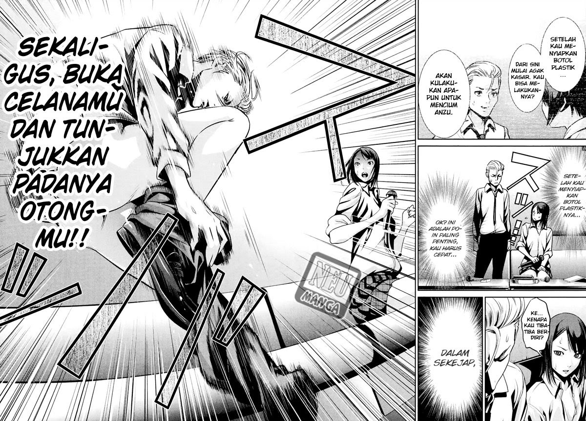 Prison School Chapter 101 Gambar 8
