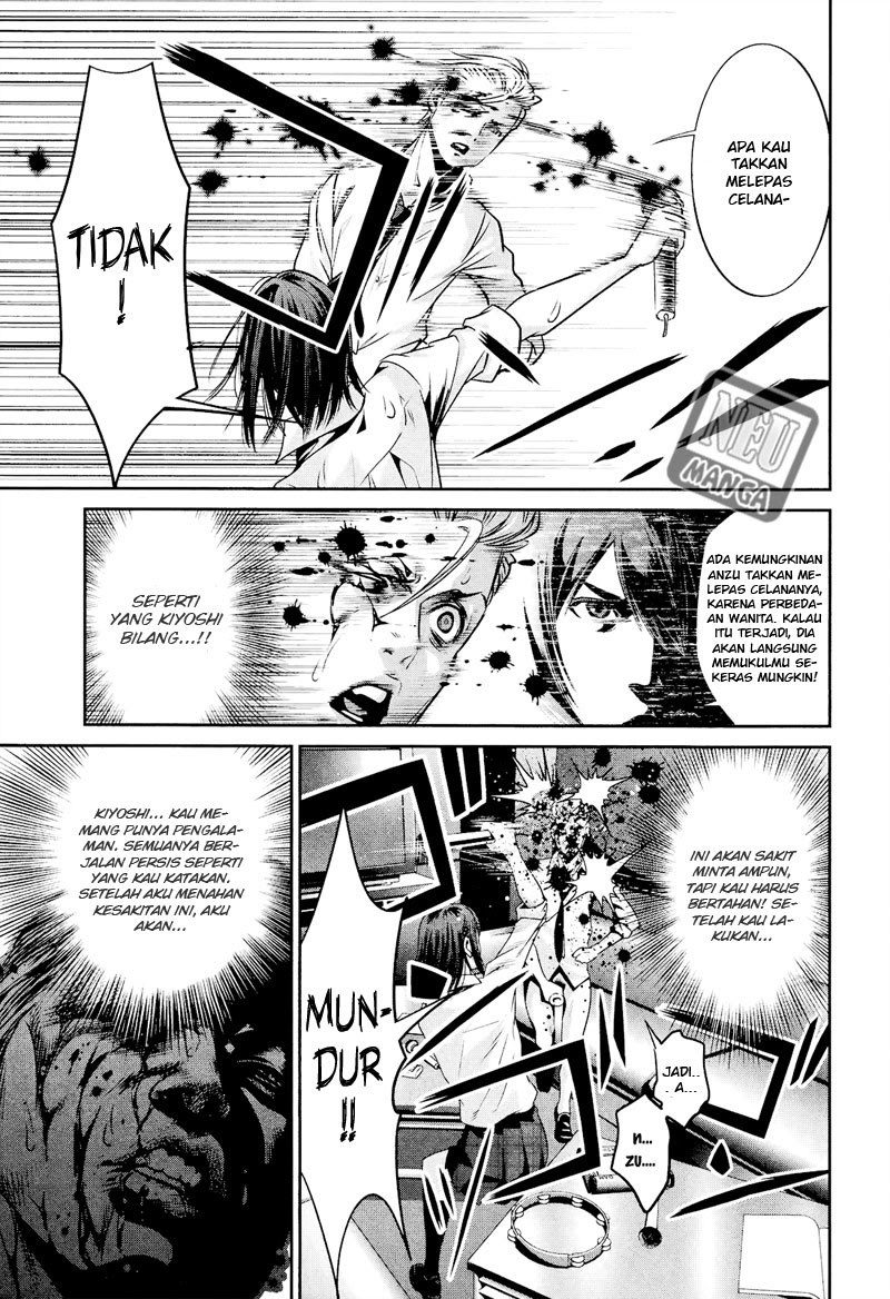 Prison School Chapter 101 Gambar 10