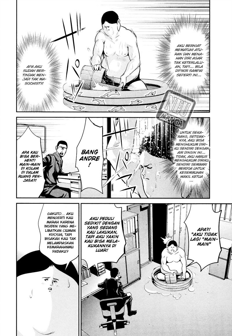 Prison School Chapter 101 Gambar 13