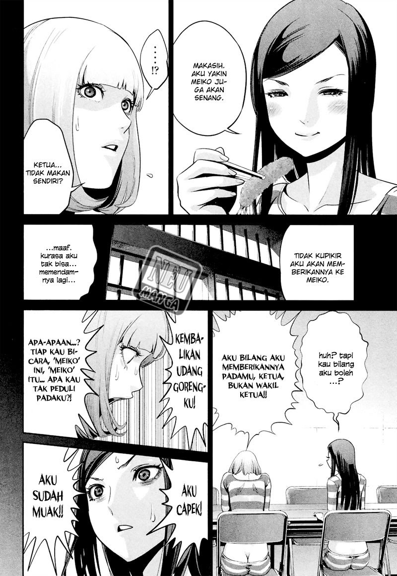 Prison School Chapter 102 Gambar 5