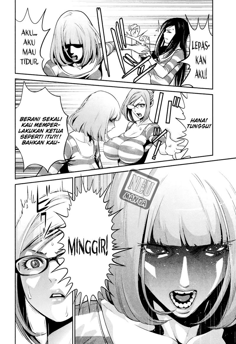 Prison School Chapter 102 Gambar 7
