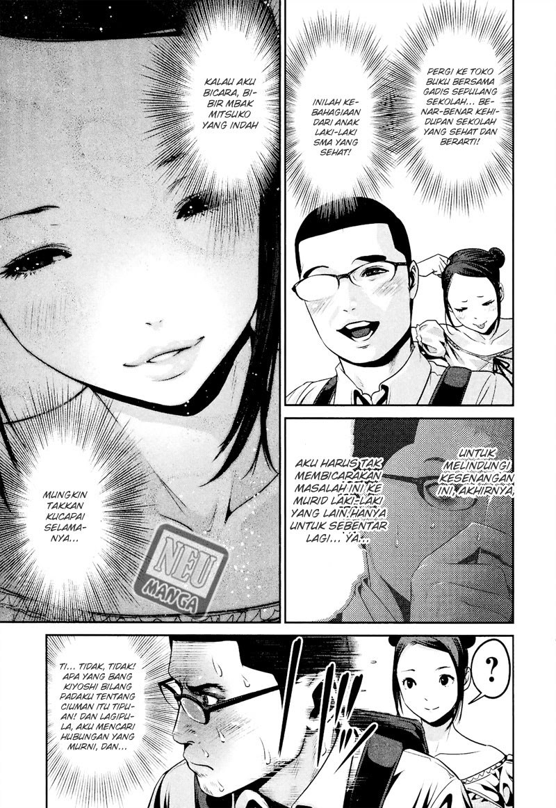 Prison School Chapter 103 Gambar 4