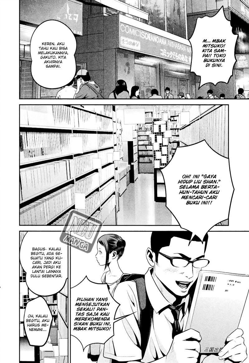 Prison School Chapter 103 Gambar 5