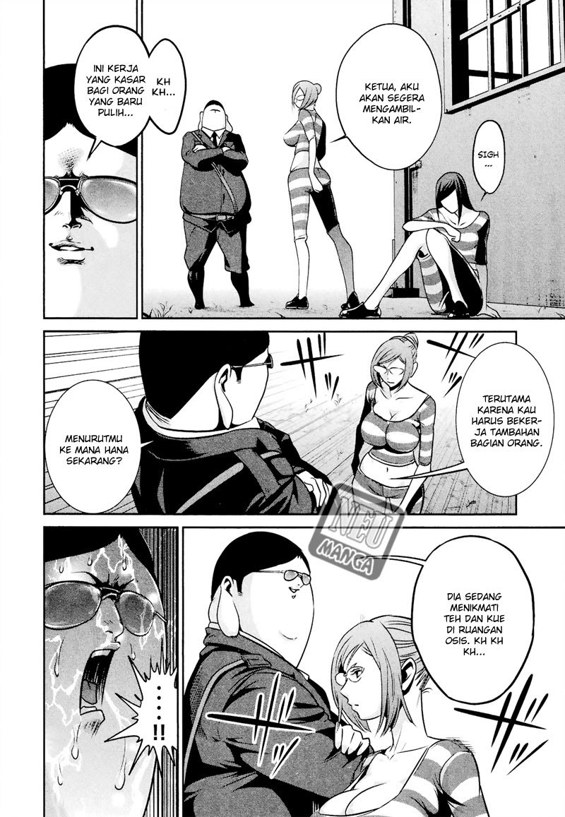 Prison School Chapter 103 Gambar 7
