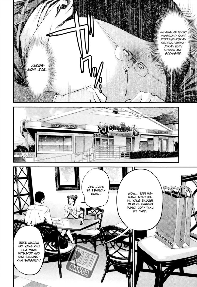 Prison School Chapter 103 Gambar 11