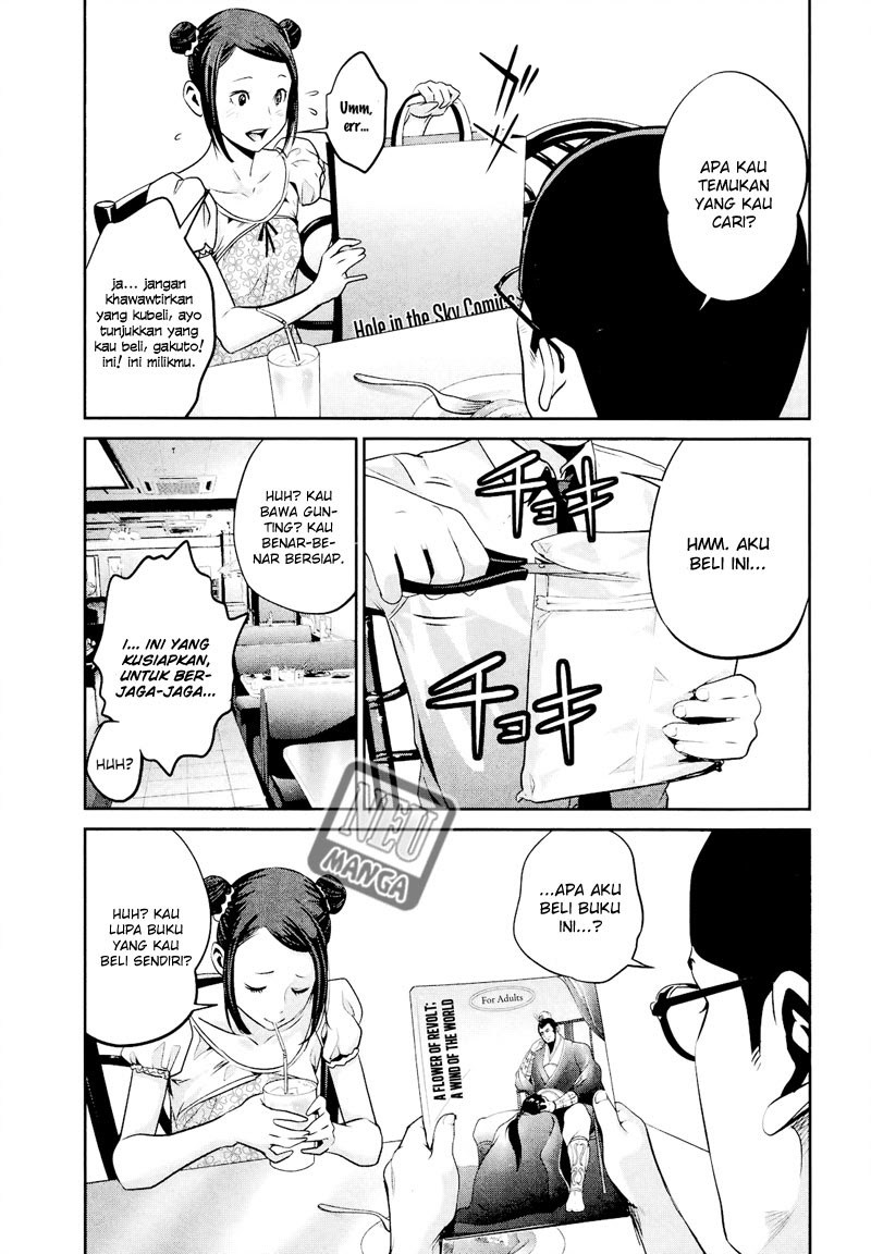 Prison School Chapter 103 Gambar 12