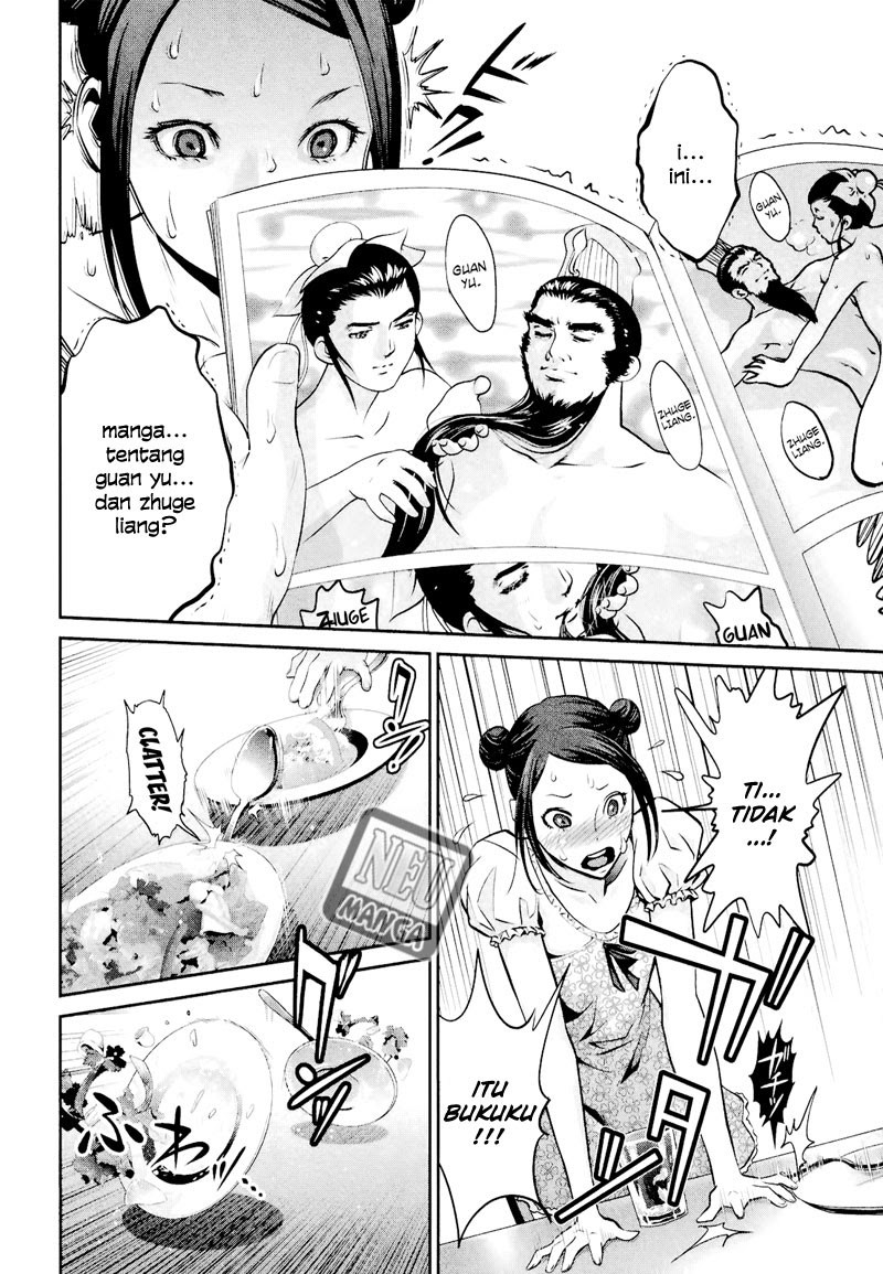 Prison School Chapter 103 Gambar 13