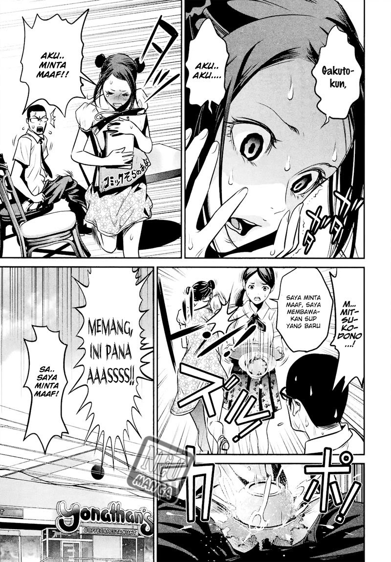 Prison School Chapter 103 Gambar 16