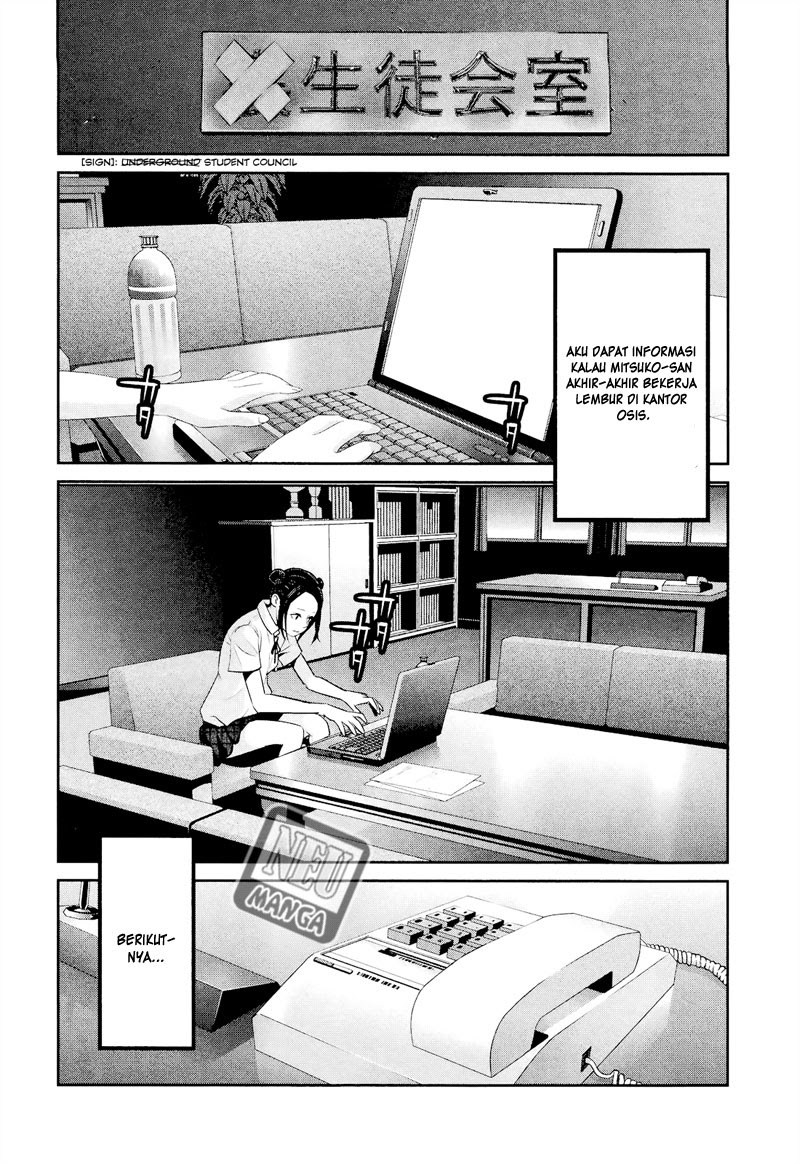 Prison School Chapter 108 Gambar 3