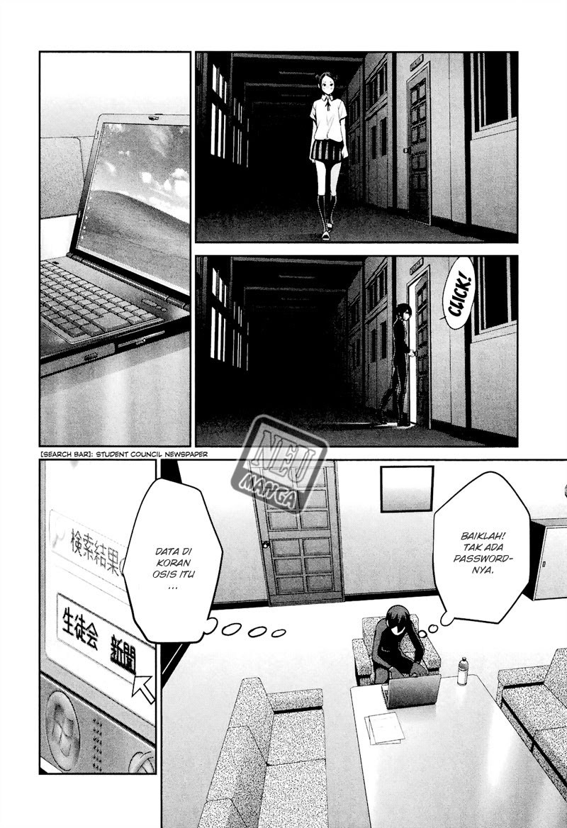 Prison School Chapter 108 Gambar 5