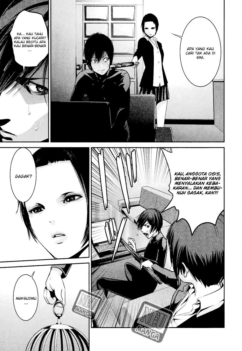 Prison School Chapter 108 Gambar 10