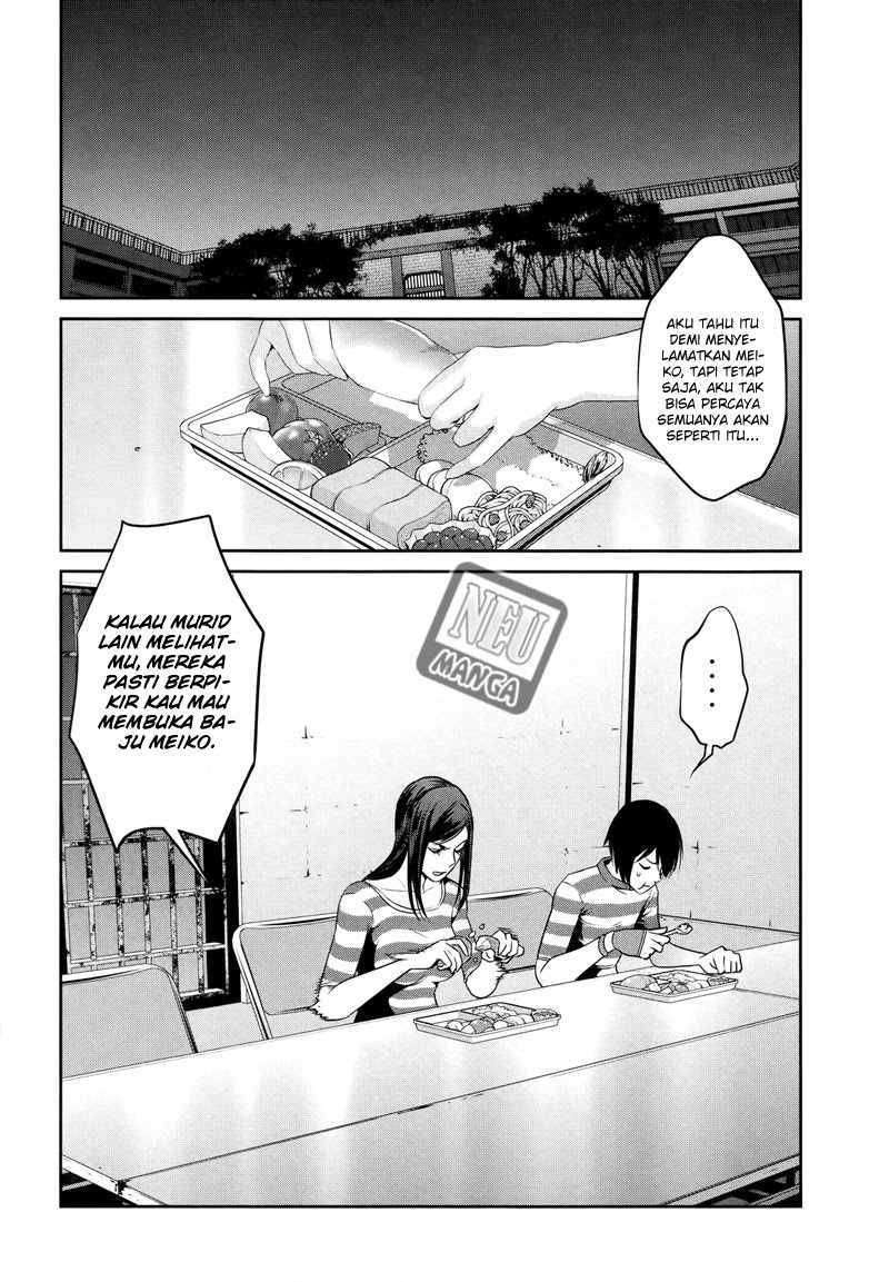 Prison School Chapter 112 Gambar 3