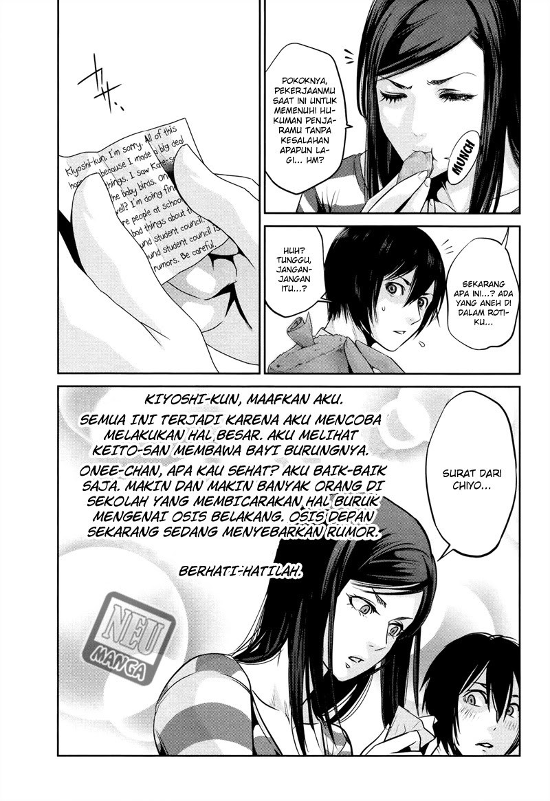 Prison School Chapter 112 Gambar 4