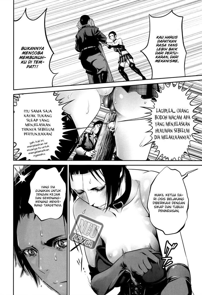 Prison School Chapter 112 Gambar 15