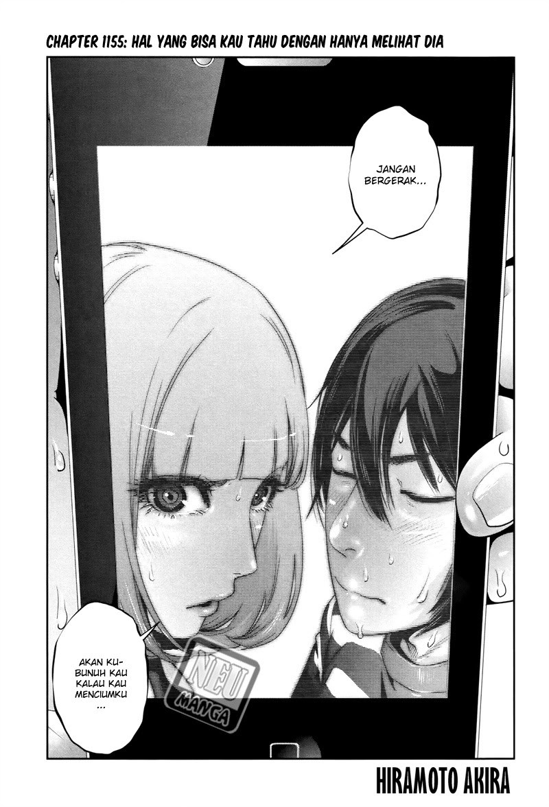 Prison School Chapter 115 Gambar 2