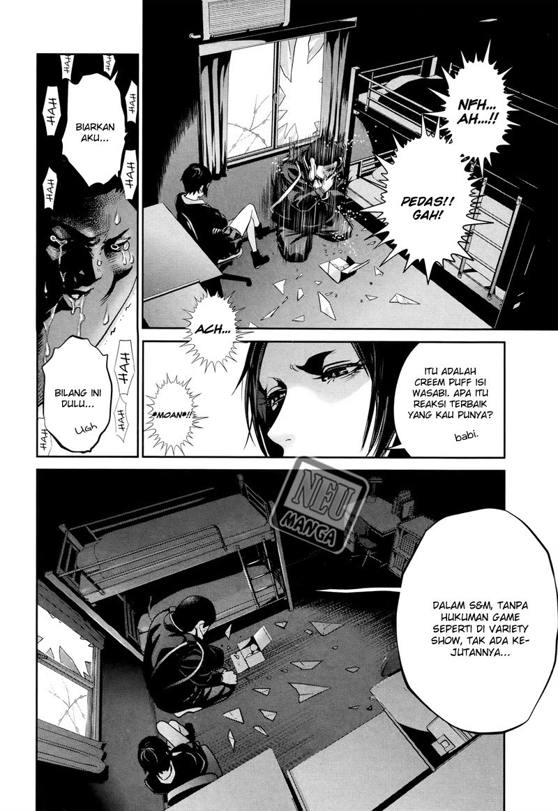 Prison School Chapter 115 Gambar 7