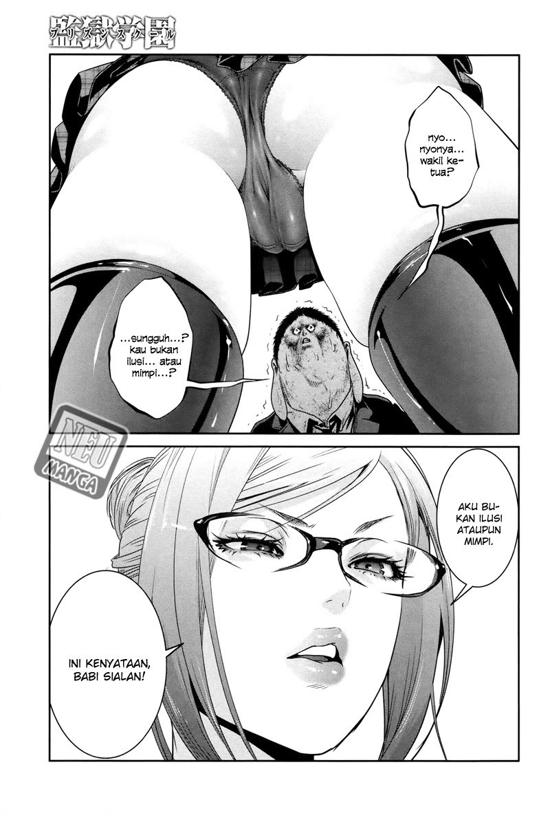 Prison School Chapter 118 Gambar 2